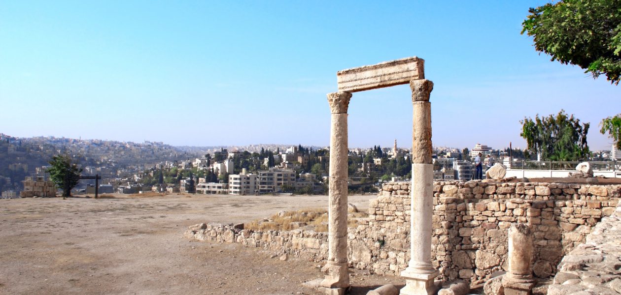 Amman Citadel complex