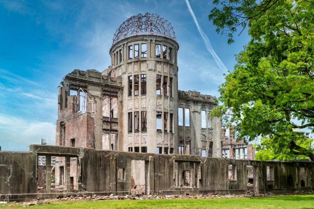 unesco sites virtual tour of Hiroshima