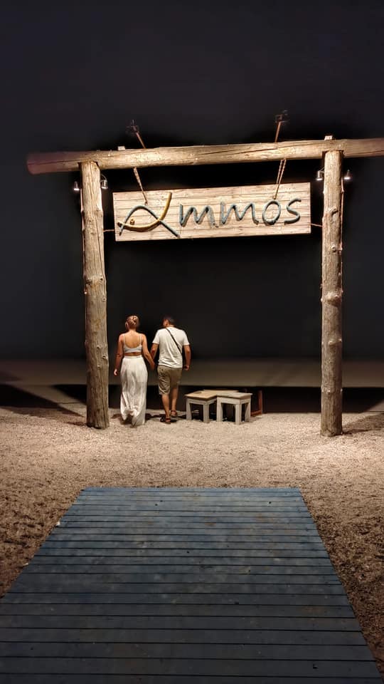 AMMOS Beach in Mamaia North - view in the evening