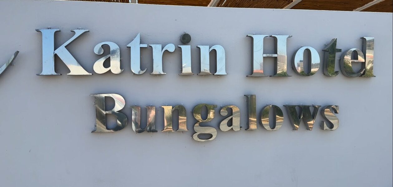 Katrin Hotel Bungalows entrance main road