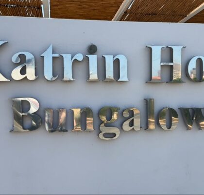 Katrin Hotel Bungalows entrance main road